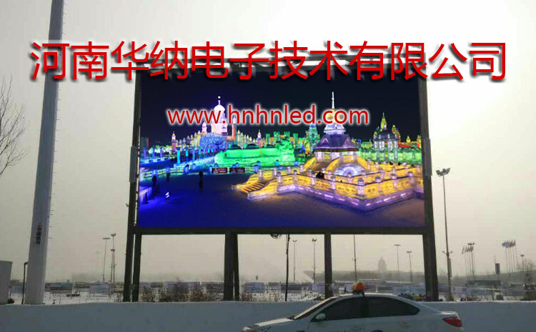 什么是LED？什么是LCD？?jī)烧哂惺裁磪^(qū)別呢？